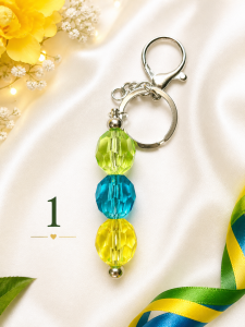 Brazil inspired keychain
